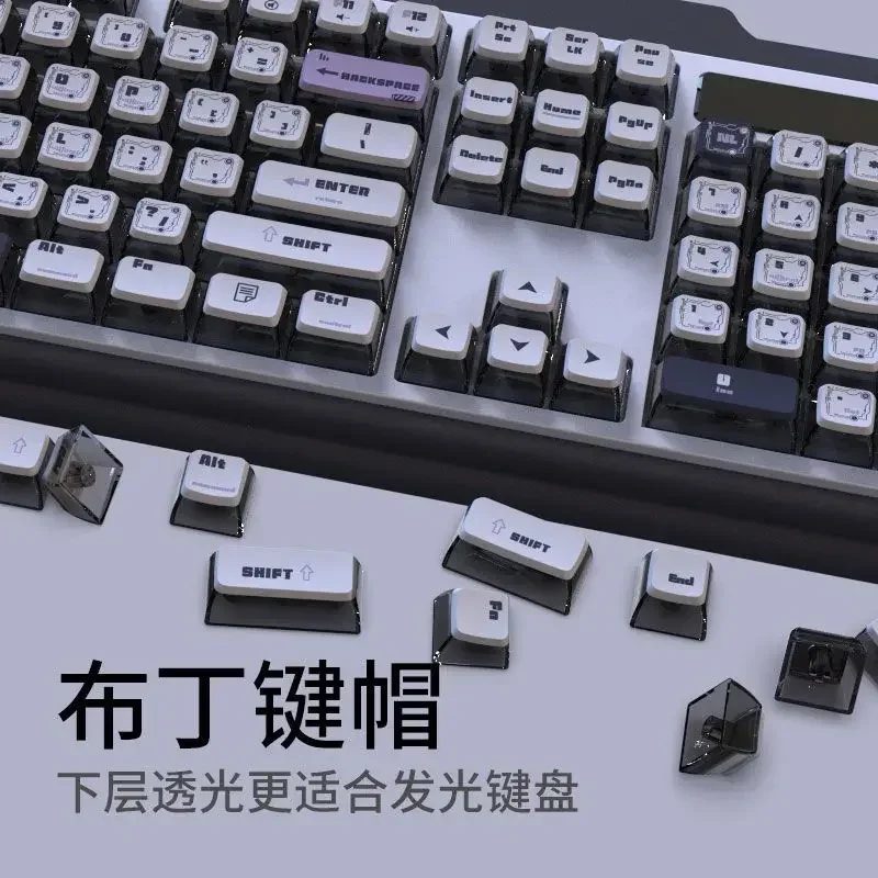 Pudding cap PBT material transparent five-sided heat sublimation light transmission customized keyboard keycap