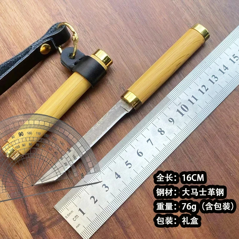 Damascus Steel Tanto Blade Mini Pocket Knife Camping Survival Tool Outdoor Portable Knives EDC Self defense Everyday Carry,Gift