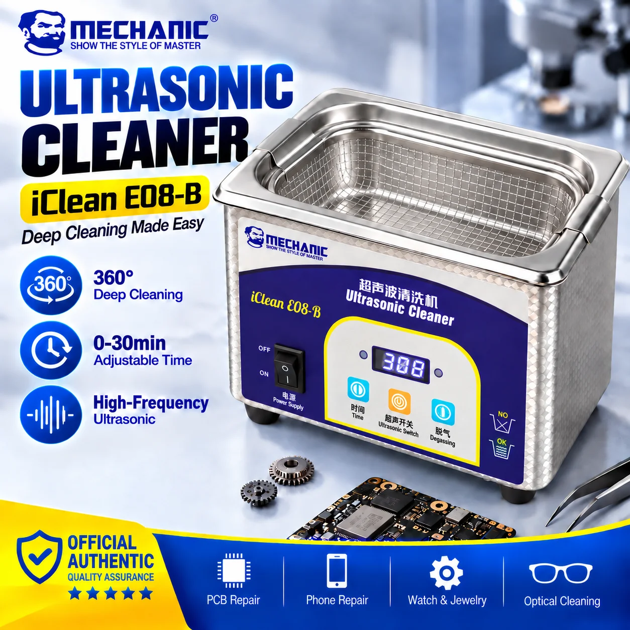 MECHANIC iClean-E08B 0.8L 80W Digital Ultrasonic Cleaner for Phone PCB Motherboard Jewelry Glasses Lens Precision Parts Cleaning