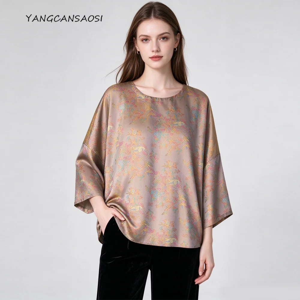 Women's Fashion Autumn New Retro 100% Natural Mulberry Silk Song Brocade Heterochromatic Luo Round Neck Long Sleeve T-shirt
