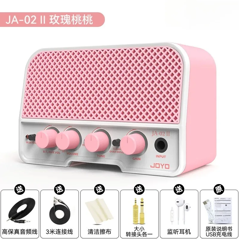 JA-02 II Electric Guitar Mi-ni Speaker Rechargeable Out-door Portable Dedicated Sound System