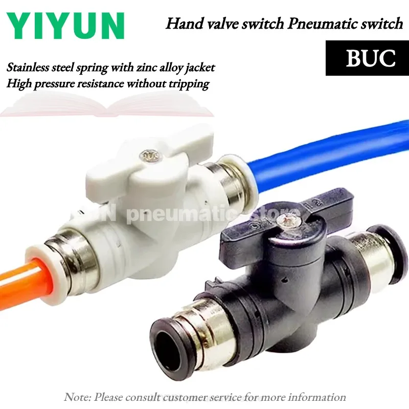 

BUC-8 6 4 10 12MM YIYUN Black and white gas hand valve switch PU tube quick insert ball valve door switch connector
