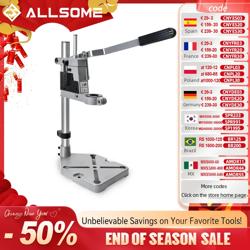 

ALLSOME Electric Drill Bracket 400mm Drilling Holder Grinder Rack Stand Clamp Bench Press Stand Clamp Grinder for Woodworking