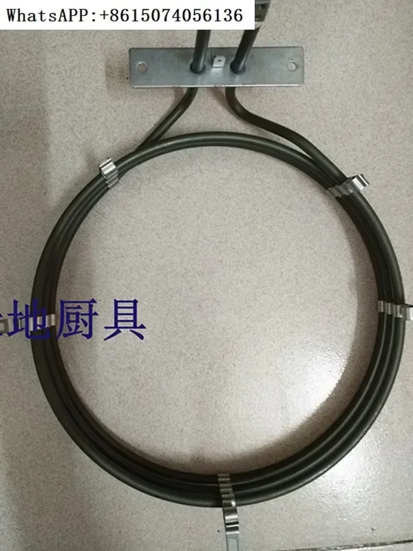 

Jiasite original factory parts YXD-8A electric oven heating tube