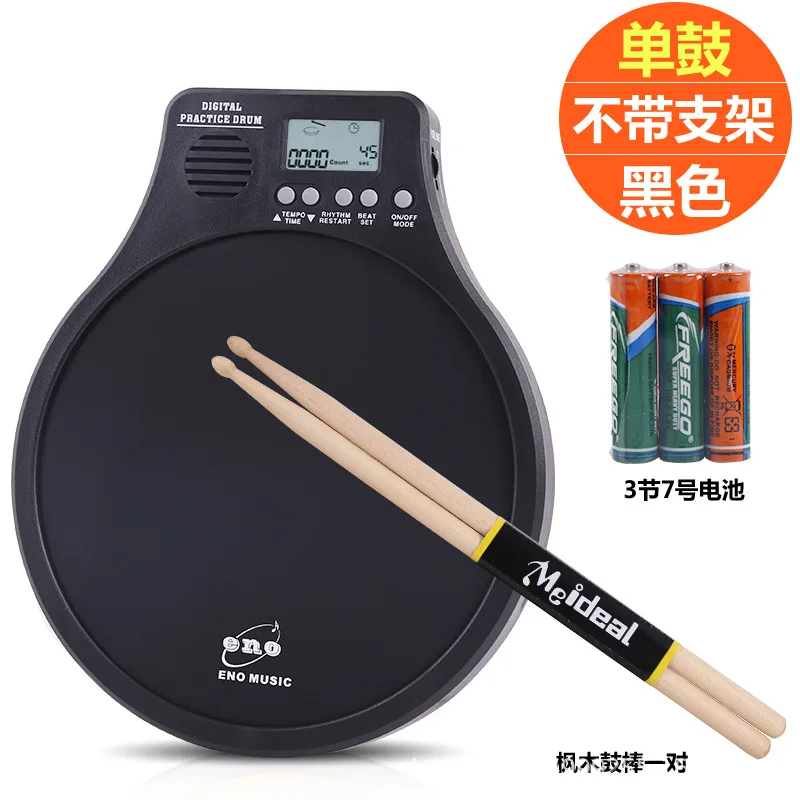 Eno EMD40 Dumb Pad Set Tambor Eletrônico 12 Polegadas Dumb Pad com Beat Counter Dumb Pad Set
