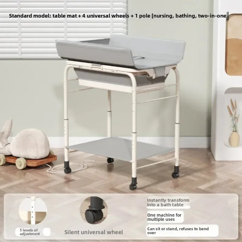 Multifunctional Folding Diaper Changing Table: Infant Care, Bathing, Integrated Bathtub & Massage