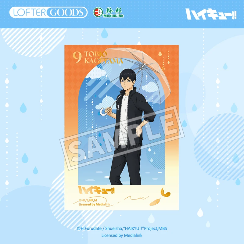 أنيمي هايكيو!! شويو هيناتا توبيو كاجياما تأثيري انتظر لسلسلة أشعة الشمس التذهيب بطاقة الصور الورق المقوى حساسية الطموح