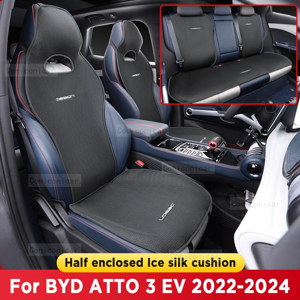 

For BYD ATTO 3 EV 2022-2024 Four Seasons Car Seat Cover Breathable Ice Silk Car Seat Cushion Protector Pad Front Fit Most Cars