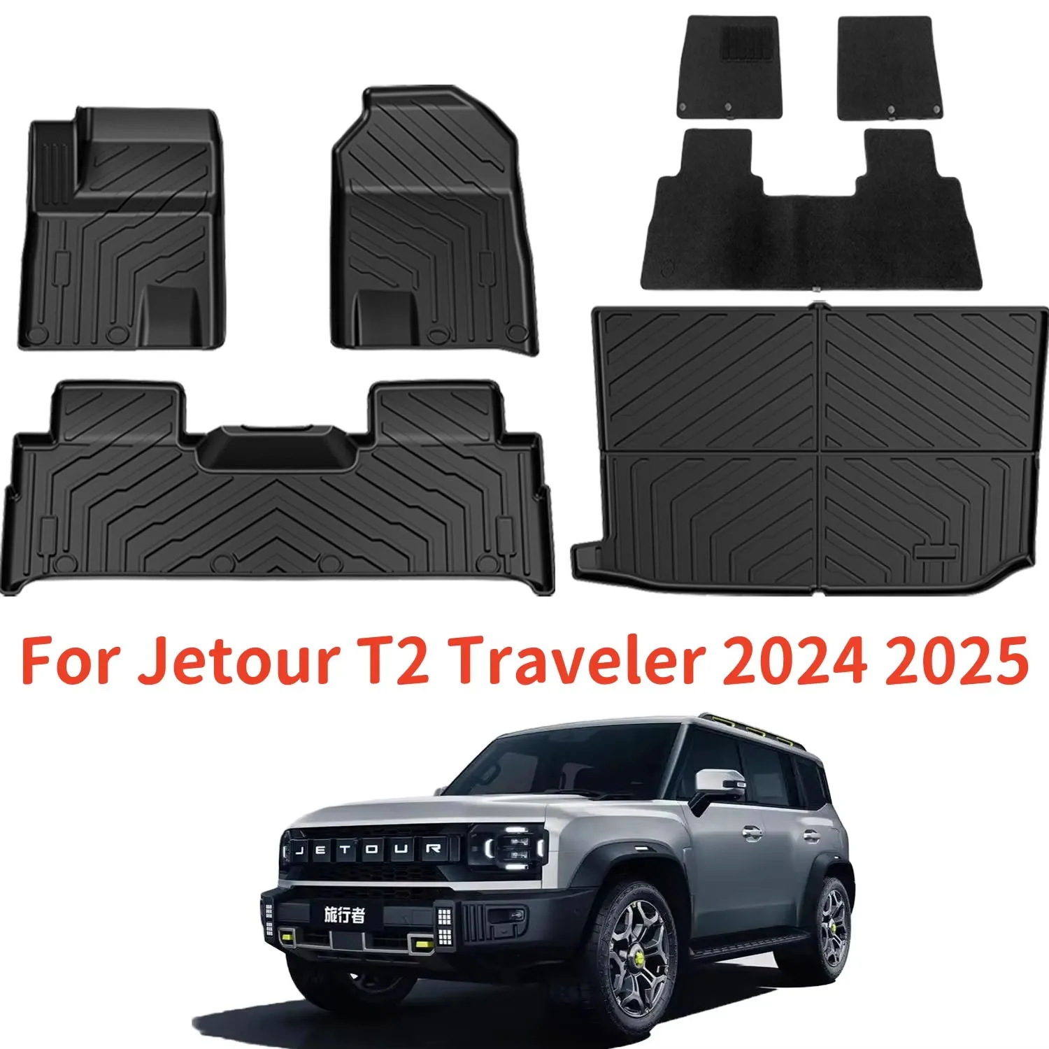 

Car Floor Mats & Cargo Liner For Jetour T2 Traveler 2024 2025, All Weather Waterproof Anti-Slip Front Rear Trunk Mats