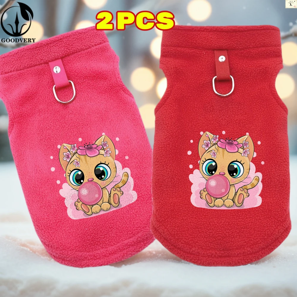 2PCS Cute Cats Print Winter Soft Fleece Apparel for Pets, Fashionable and Comfortable Cat Sweater for Small Pets Breeds
