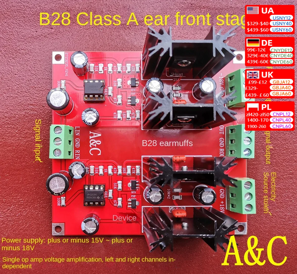 B28 fever level operational Amplifier push transistor Class A ear amplifier board HIFI front stage Board