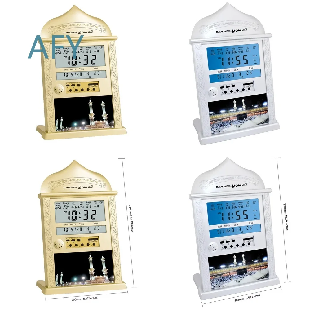 Muslim Prayer Alarm Clock with Azan Call Times for Ramadan Eid Gift for Muslims Spiritual Home Decor Timepiece for Islamic