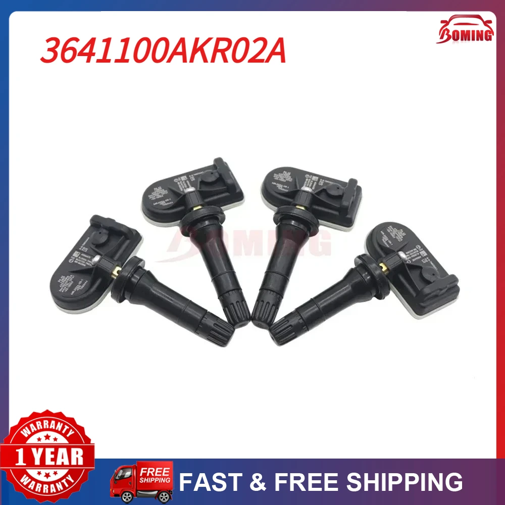 車の-tpms-タイヤ空気圧モニターセンサー-jolion-greatwall-ora-ファンキーキャットバレエキャット-2020-2025-433mhz-3641100akr02a