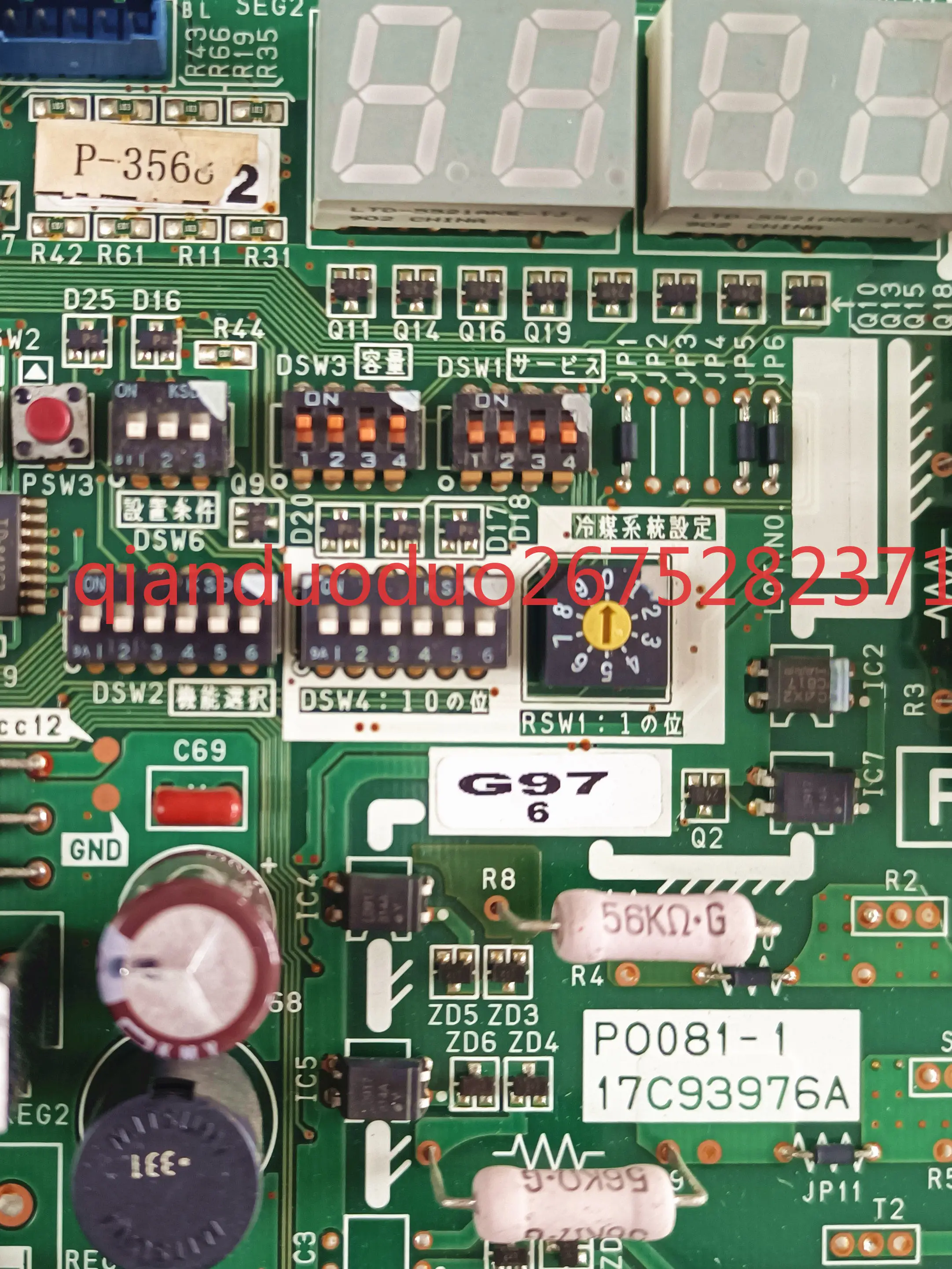 

Suitable for Hitachi central air conditioning motherboard 17C93976A control board computer board P-3568 P-3512
