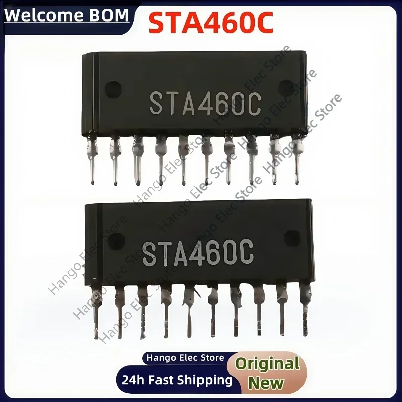 

5PCS/Lot Original STA460C ZIP10 Car Computer Board Fragile Chip
