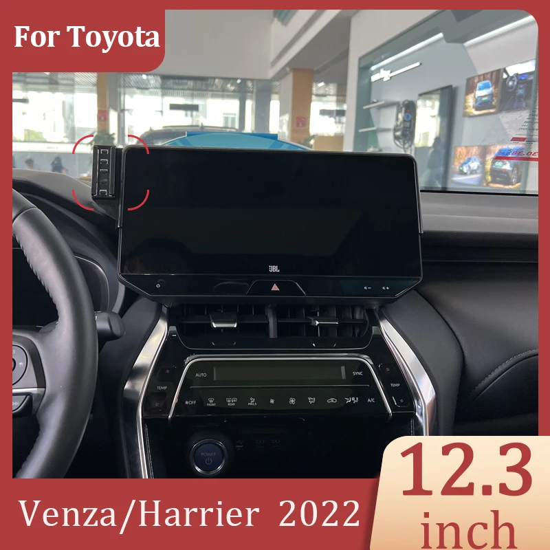 Car Mobile Phone Holder DIY Screen Wireless Charger For Toyota Venza/Harrier 2022 Central Control Screen 12.3 Inch Fixed Base