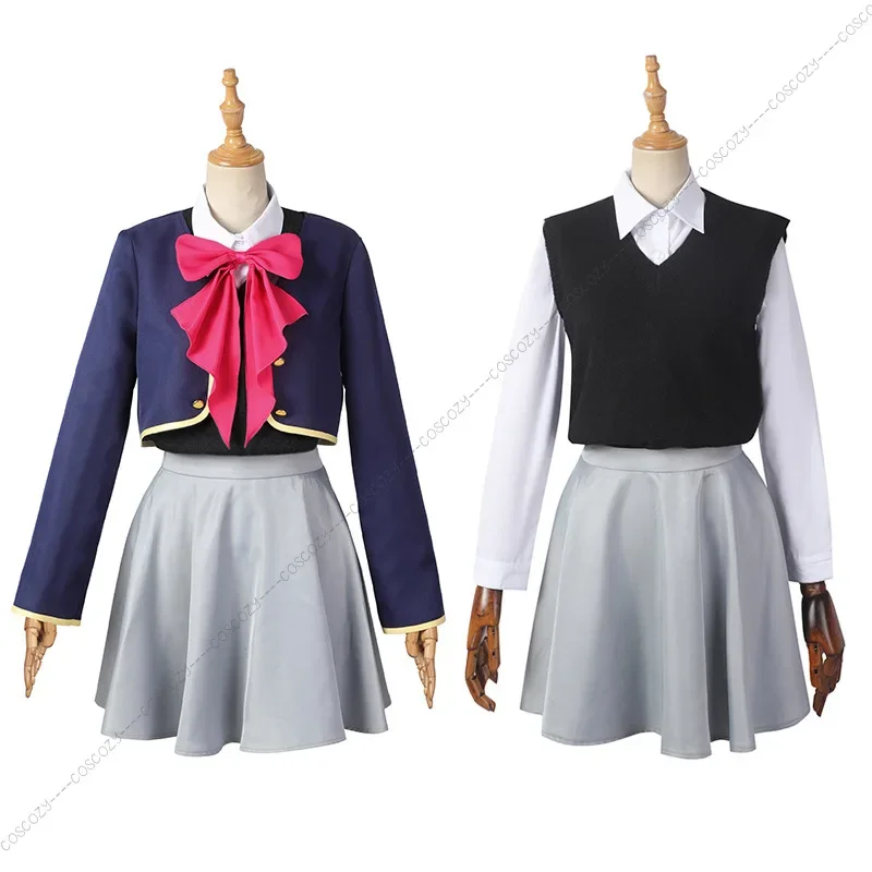 Disfraz de Cosplay de Anime Oshi No Ko Hoshino Rubii, peluca, uniformes del Campus, abrigo, camisa, Falda corta, chaleco, escenario, niña, evento, sorpresa