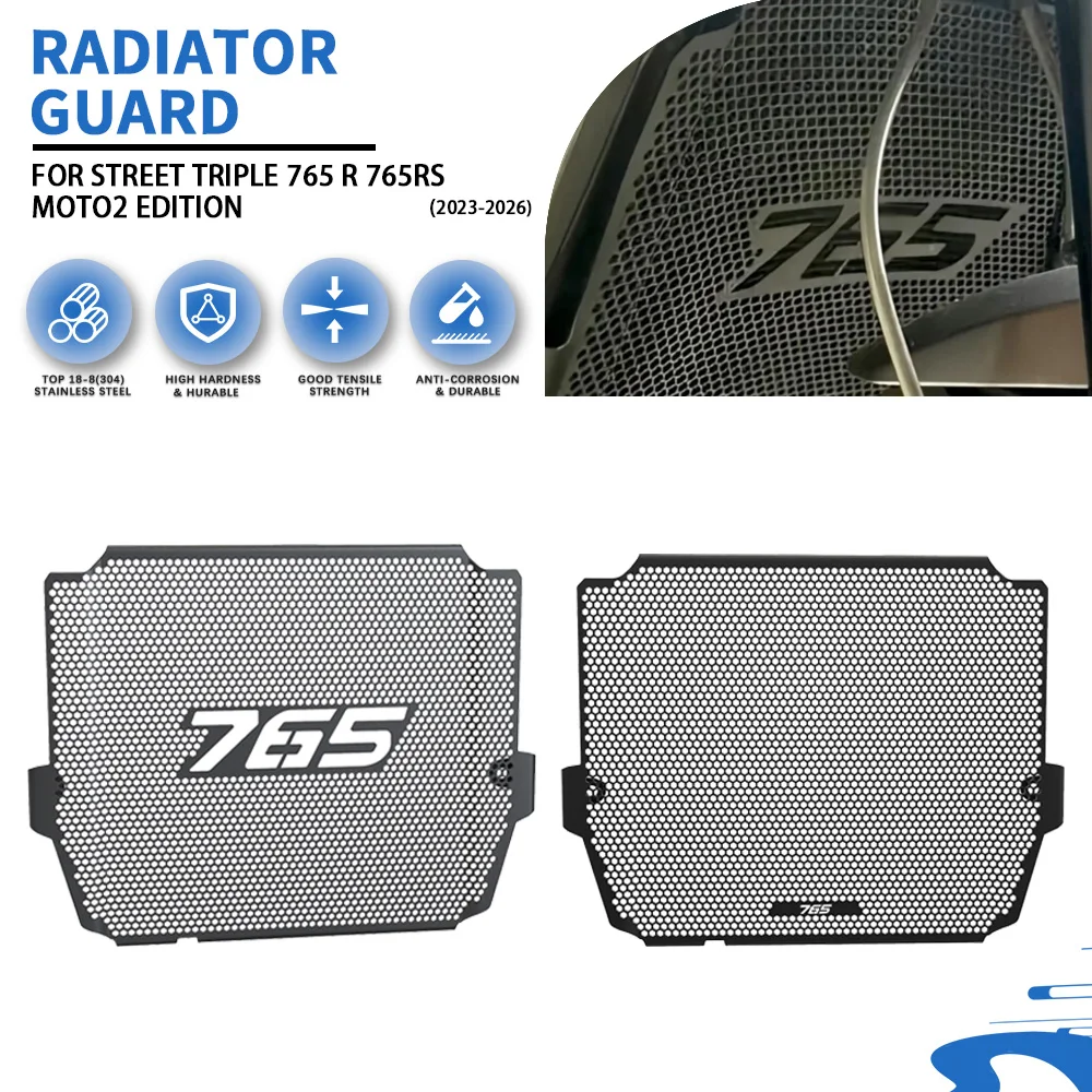 

Для Street Triple StreetTriple 765 R 765RS Moto2 Edition 2023-2025 2026, аксессуары для мотоциклов, решетка радиатора, защита