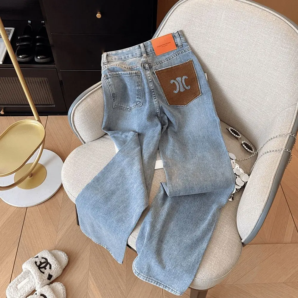 

Slimming High-Waisted Straight Leg Jeans Women's Summer 2026 New Style American High Street Wide Leg Pants for Small Figures