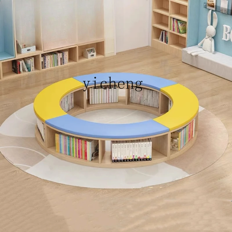 

HYS Bookcase Shelf Picture Book Creative Multifunctional Library Reading Room Ring Curved Sofa