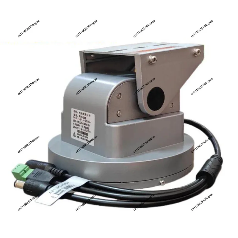 Auto-Tracking PTZ Camera Mount Dual-Axis Rotation RS485 Control for Security Surveillance Systems