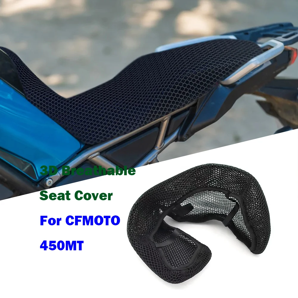 

Аксессуары для 450MT, 3D дышащий чехол на сиденье для CFMOTO 450MT PRO, изоляционная подушка сиденья 450MT, защита сиденья