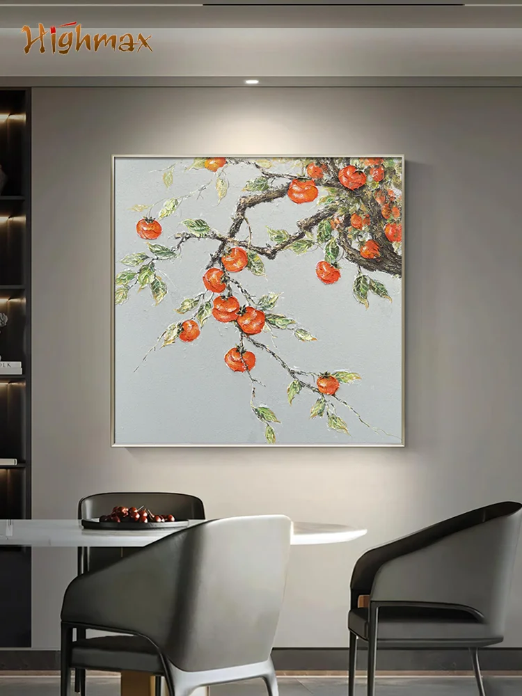 highmax Fruits Oil Painting Posters Canvas Printing Wall Art Posters Vintage Persimmon Fruits Painting Living Room Restaurant