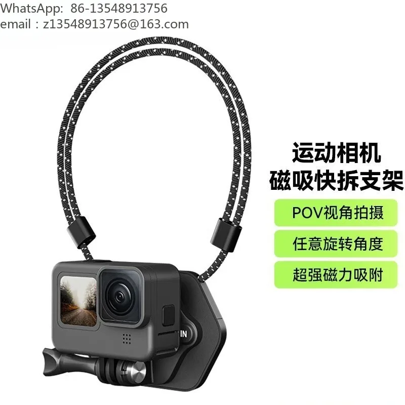 Magnetic Neck Mount POV Chest Holder for Action Camera, Hands Free Vlog Shooting Fit Action5 Action4 GoPro13 GoPro12