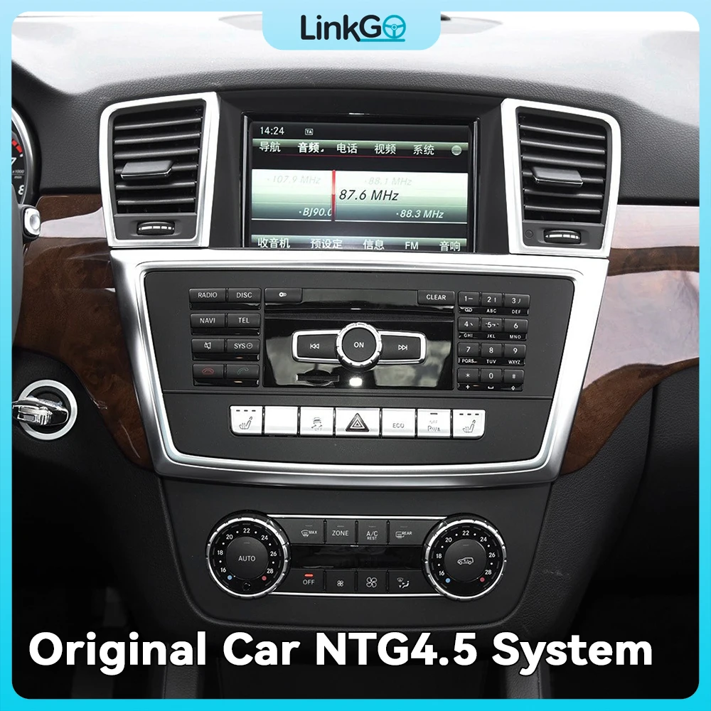 12.3inch Android Multimedia Touchscreen For Mercedes-Benz ML GL W166 X166  CarPlay Android Auto GPS Car Radio Multimedia Player