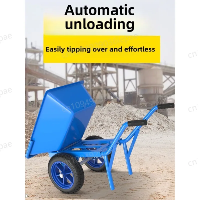 Thickened Single Wheel Handcart, Single Wheel Double Wheel Construction Bucket Type Mud Handling Handcart