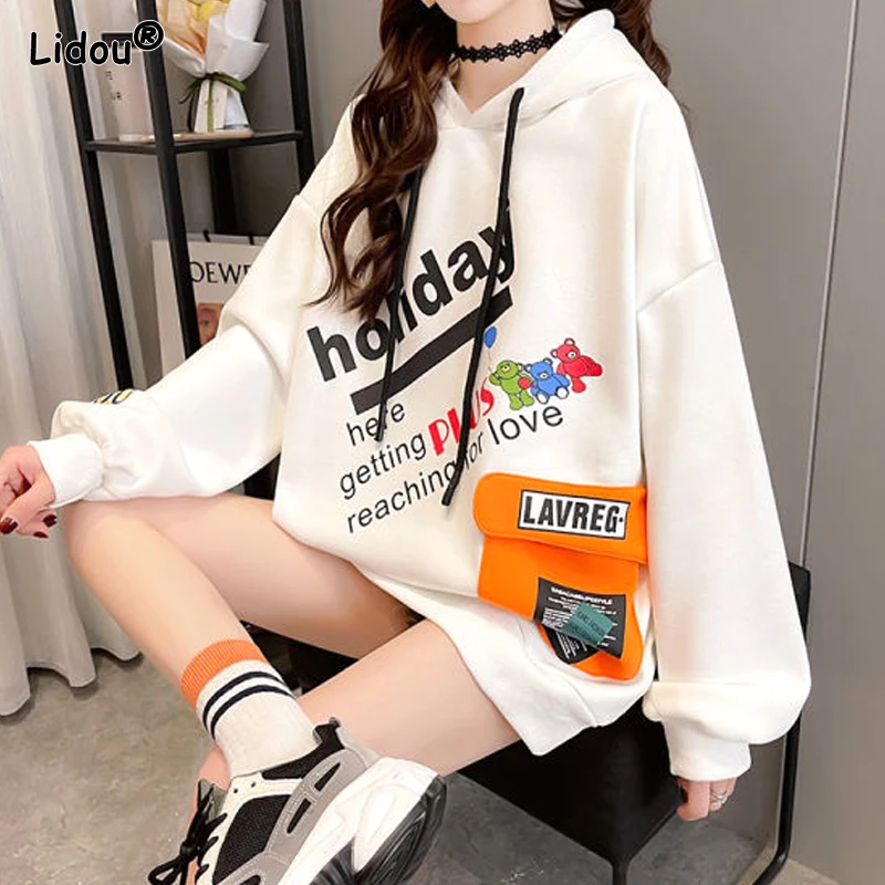 

2023 New Spring and Autumn Fried Street Cool and Handsome Women's Letter Printed Panel Pocket Contrast Loose Relaxed Hoodie