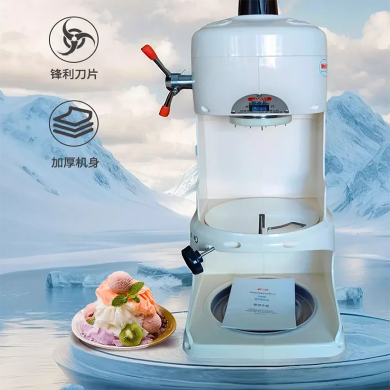 Commercial Continuous snow ice machine /manual ice crusher machine