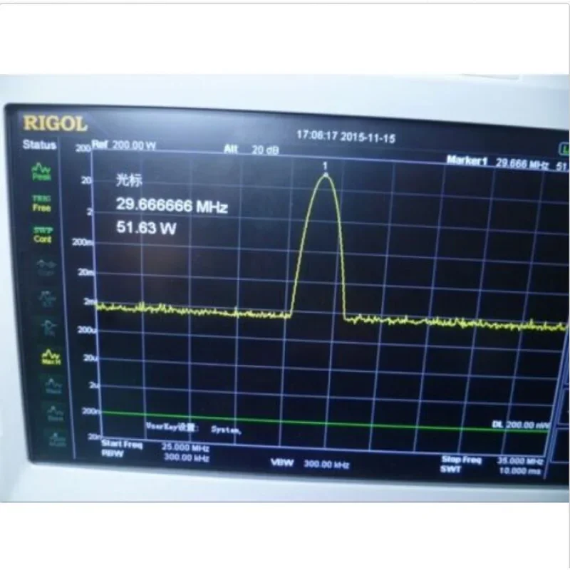 DIY kits 70W SSB linear HF Power Amplifier For YAESU FT-817 KX3  C4-003