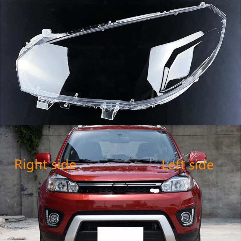 

For Great Wall Haval M4 2012 2013 2014 2015 Car Headlight Shell Headlight cover Headlamp Lens Headlight Glass Auto Shell Cover