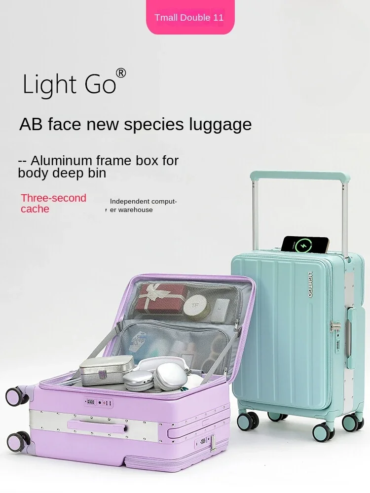 LIGHTGO Large capacity side opening luggage Women's 20 