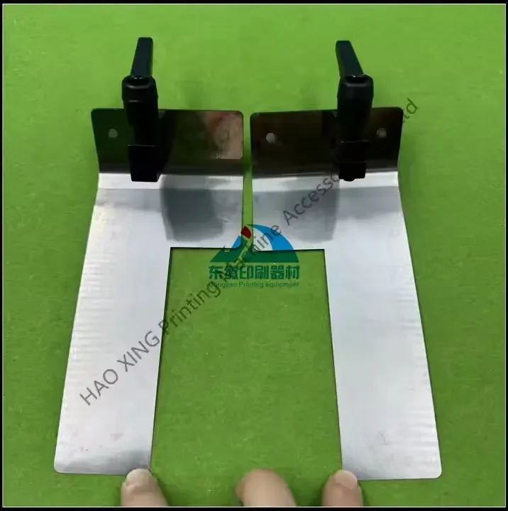 

Цельный высококачественный пресс для бумаги, более гладкий лист для печатного оборудования Komori, запасные части, более гладкий лист