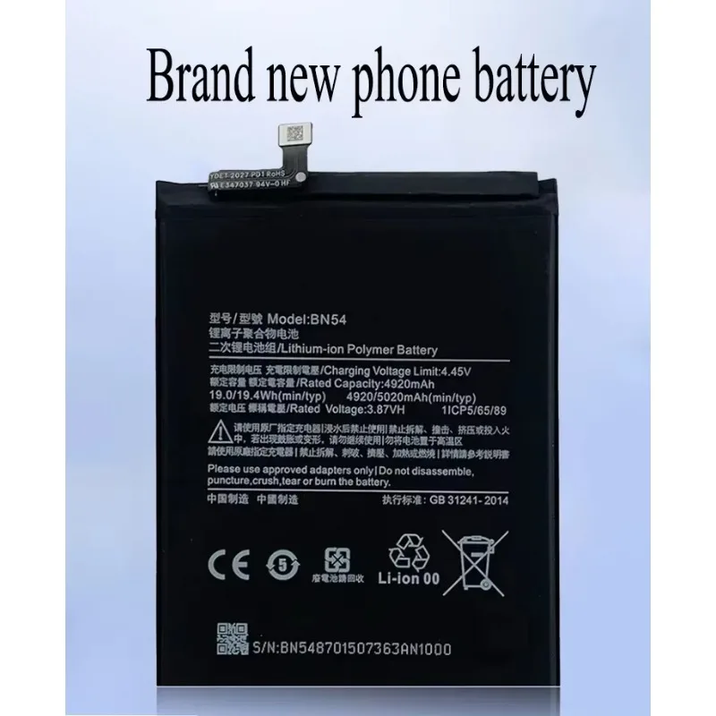 New 100% original BN54 Battery For Redmi Note 9/Redmi 9 /Redmi 10X-4G/ POCO M2 / Redmi 9 Prime phone Batteries Bateria