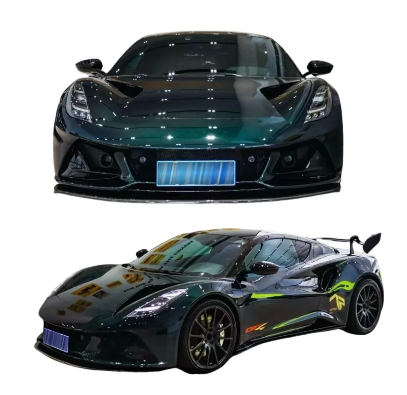 Precision-Crafted FORLotus Emira GT4 Style Front Lip Skirt Spoiler Diffuser Dry Carbon Fiber Body Kit