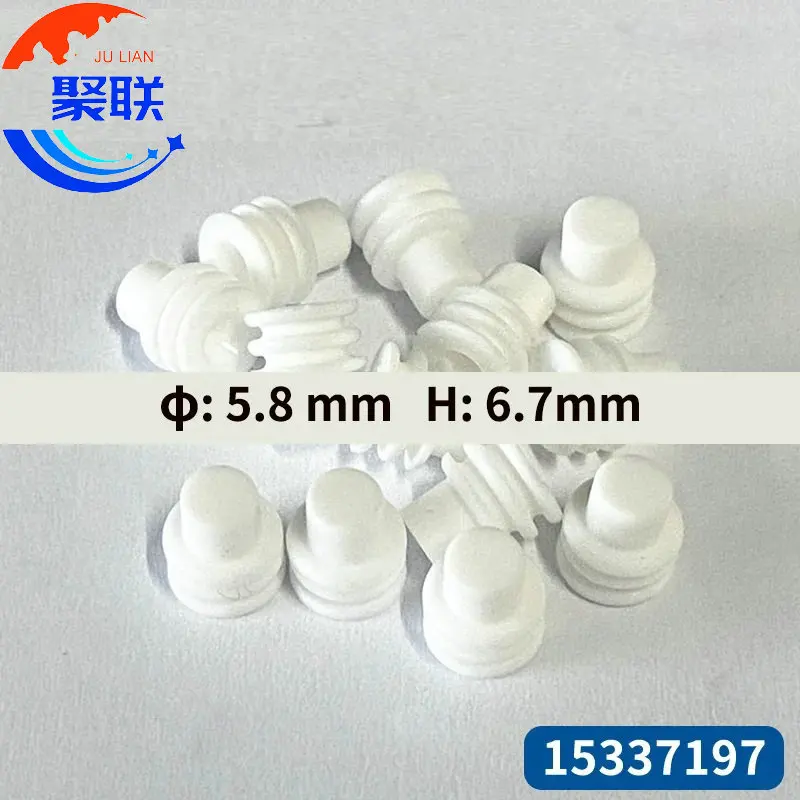 50pcs-10000pcs 15337197 Outer Diameter 5.8mm Auto Dummy Seal Plug 024623A Φ 5.8mm Blind Seal For 3.5 Auto Connector