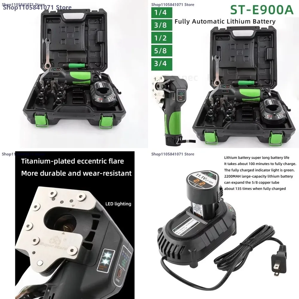 Air Conditioner Electric Flaring Tool ST-E900A Lithium Battery Copper Pipe Expander HVAC Tube Expanding Kit