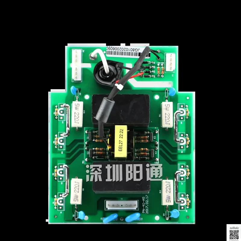 Jiashi Single Tube Welding Machine Inverter NBC-315F/270F ZX7-400/500 LGK Universal Upper Board PNN-40-A5