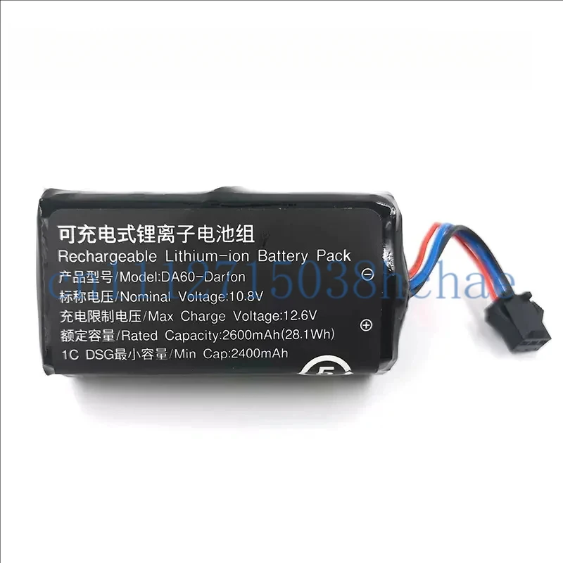 For ECOVACS D36A D36B  Sweeping Robot  Lithium ion Rechargeable  Battery 10.8V 2600mAH