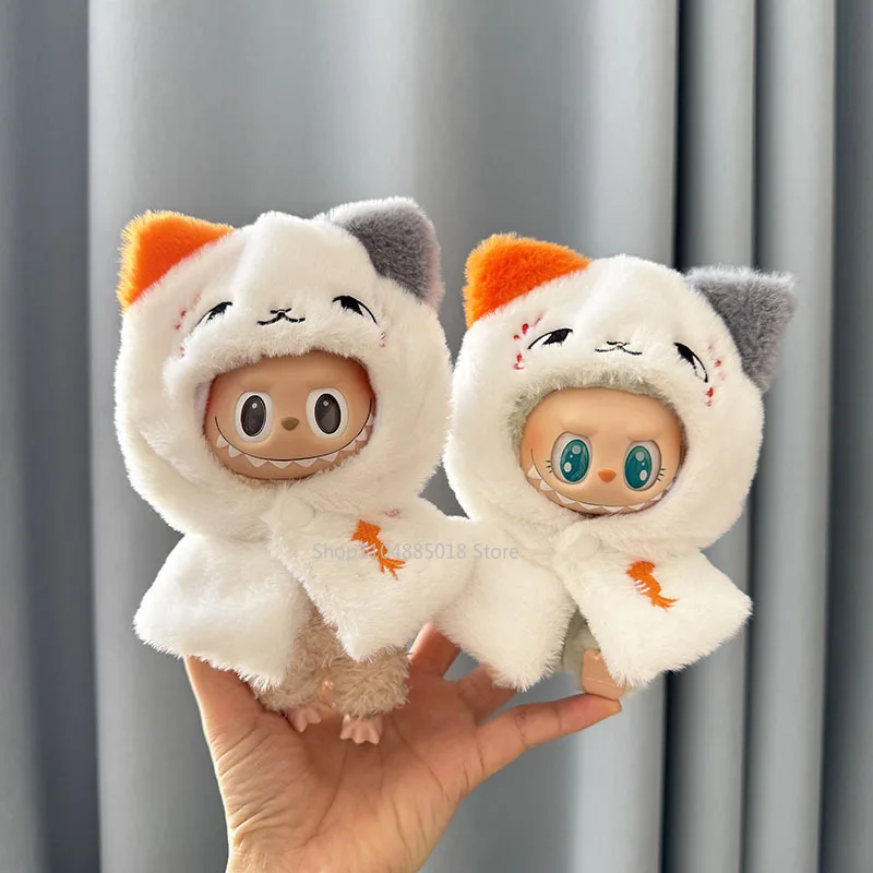 

17cm Mini Plush Doll'S Clothes Labubu I II Idol Dolls Sitting Party Clothing White Cat Cape Accessories for Korea Kpop Exo