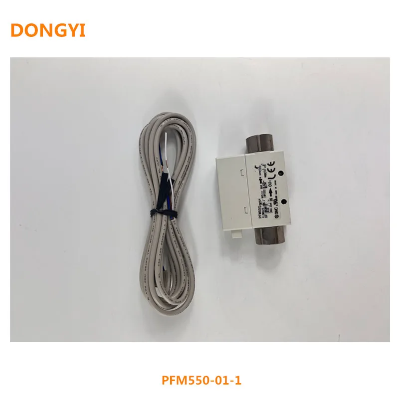 2-Color Display Digital Flow Switch For PFM510S-C6-1 PFM510-01-1 PFM525-C6-1