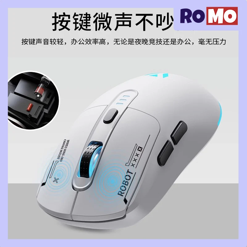 Yunmo SR7 Wireless Bluetooth Dual Mode Lightweight Mouse 8000dpi Gaming Mouse Longtime Service Type-C Charging Esport Mouse