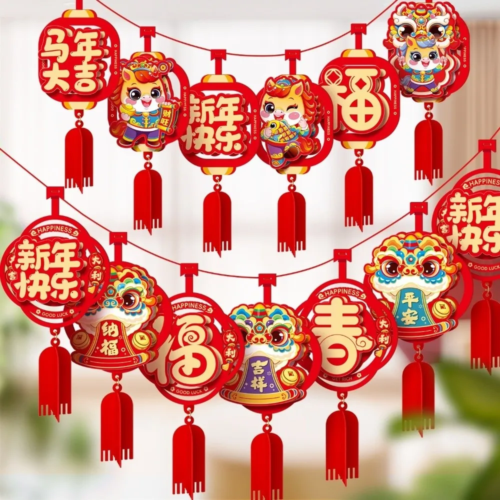 

Chinese Style Horse Year Ceiling Decoration 2M Traditional Spring Festival Banner Felt Cartoon 2026 New Year Hanging Flag