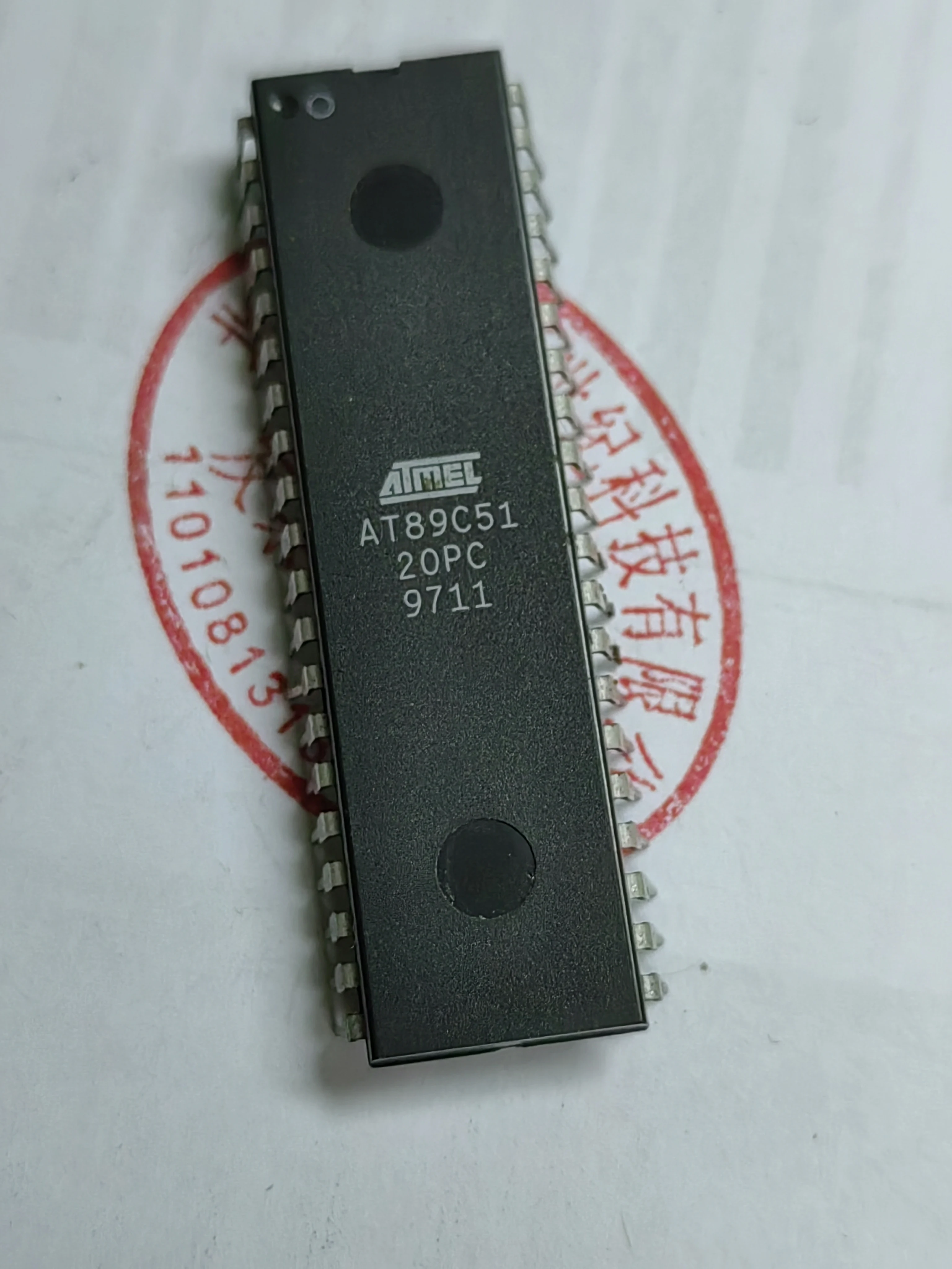 AT89C51-20PC HM62256ALP-10 CY7C164-35PC CY7C425-30PC UPB8224C  PIC17C756A-33IIntegrated circuit new original spot low price