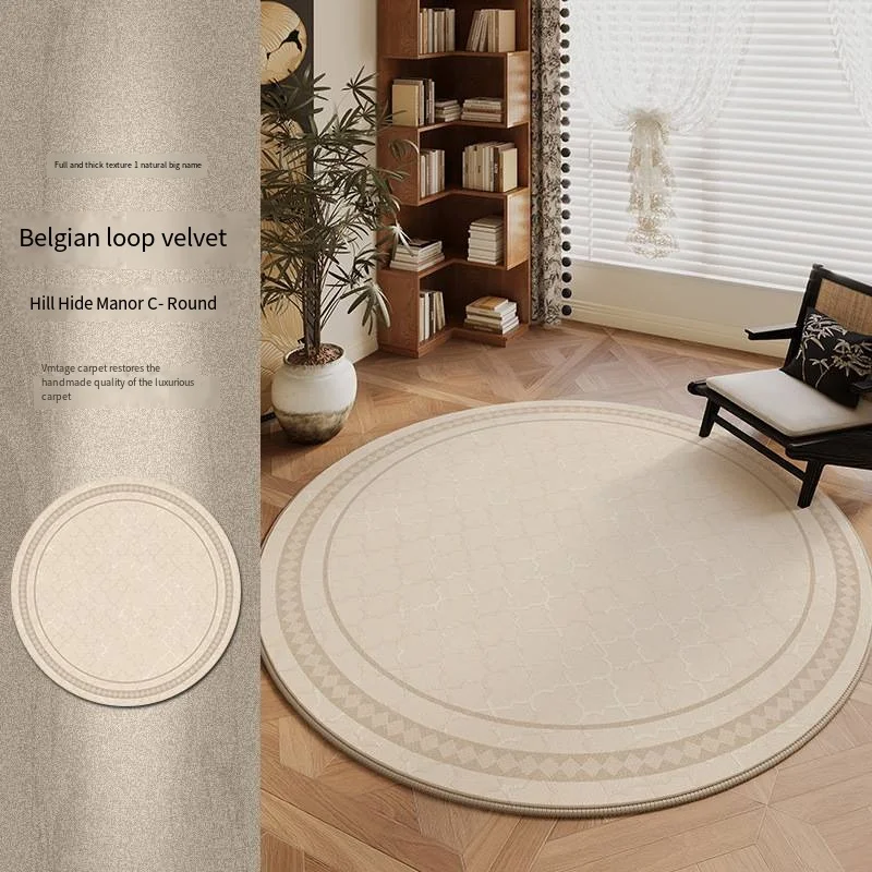 VIKAMA French Retro Round Living Room Carpet Light Luxury Luxury Sense Sofa Coffee Table Mat Cloakroom Home Decoration