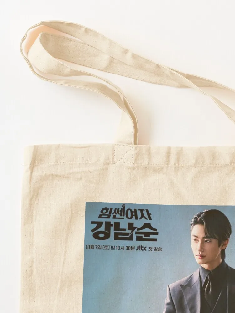 Strong Girl Namsoon Kdrama - byeon woo seok Tote Bag Shopper bag Gift bag tote bags aesthetic supermarket folding