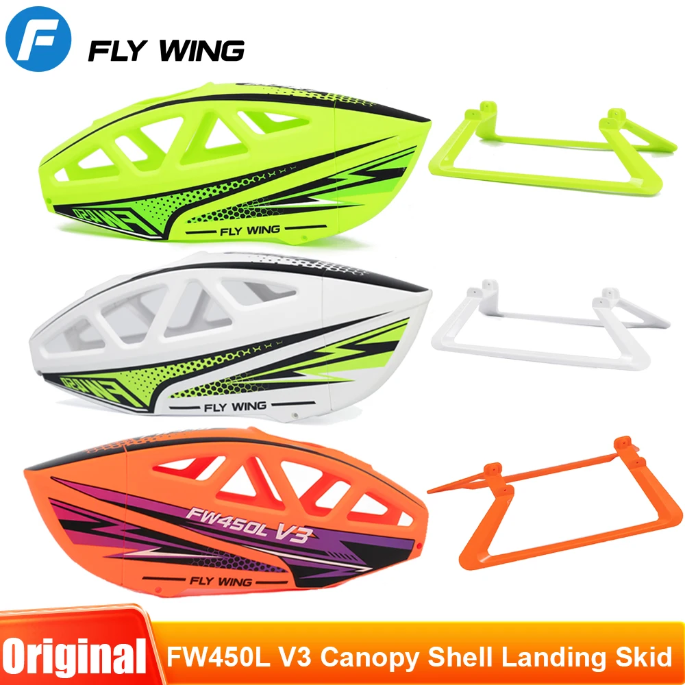 FLYWING Orange Canopy Shell Landing Skid FW450L V3 Canopy Shell FW450L V3 parts FW450L V3 Landing Skid Fly wing original parts